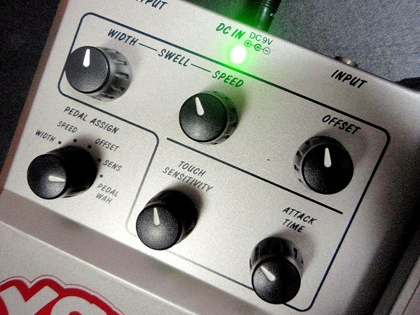 AKAI Professional VARIWAH W1 マルチワウペダル 2000's AKAI Variwah W1 (NOS in box with case candy)  The