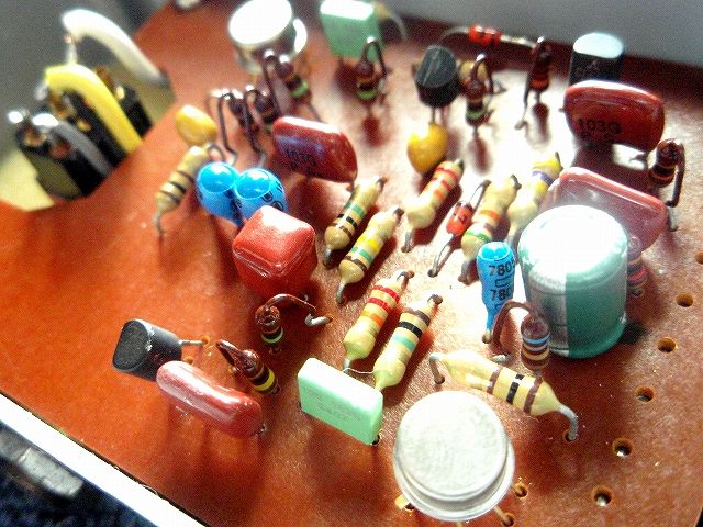 Guyatone Clean Box Noise Gate PS-108 - Ultra Clean Mod