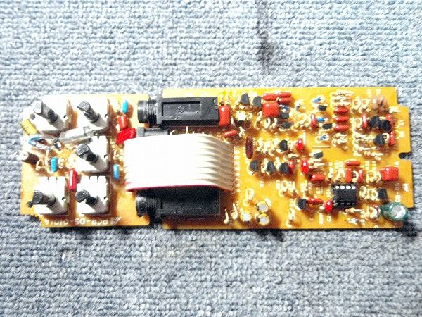 Ibanez DISTORTION CHARGER DS10 - Gain Up MOD - : ソリッド