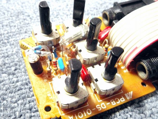Ibanez DISTORTION CHARGER DS10 - Gain Up MOD - : ソリッド