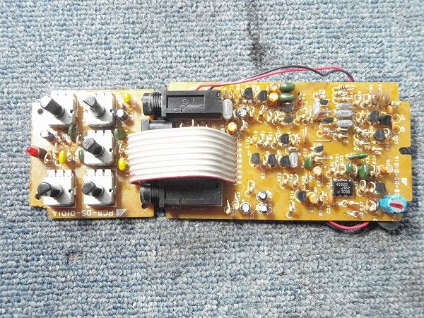 Ibanez DISTORTION CHARGER DS10 - Gain Up MOD - : ソリッド