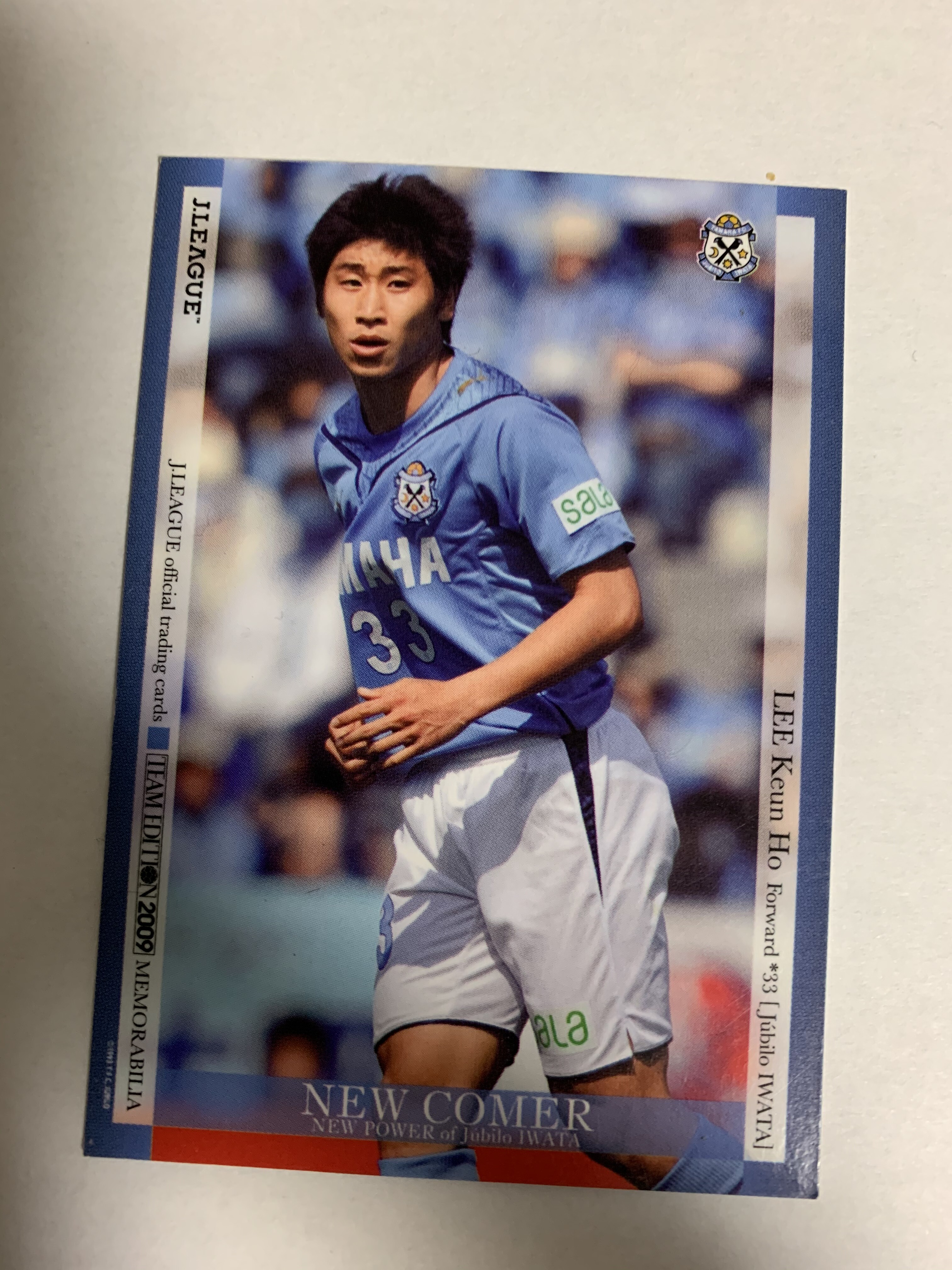 サッカー Gftgoa サッカー Gftgoa