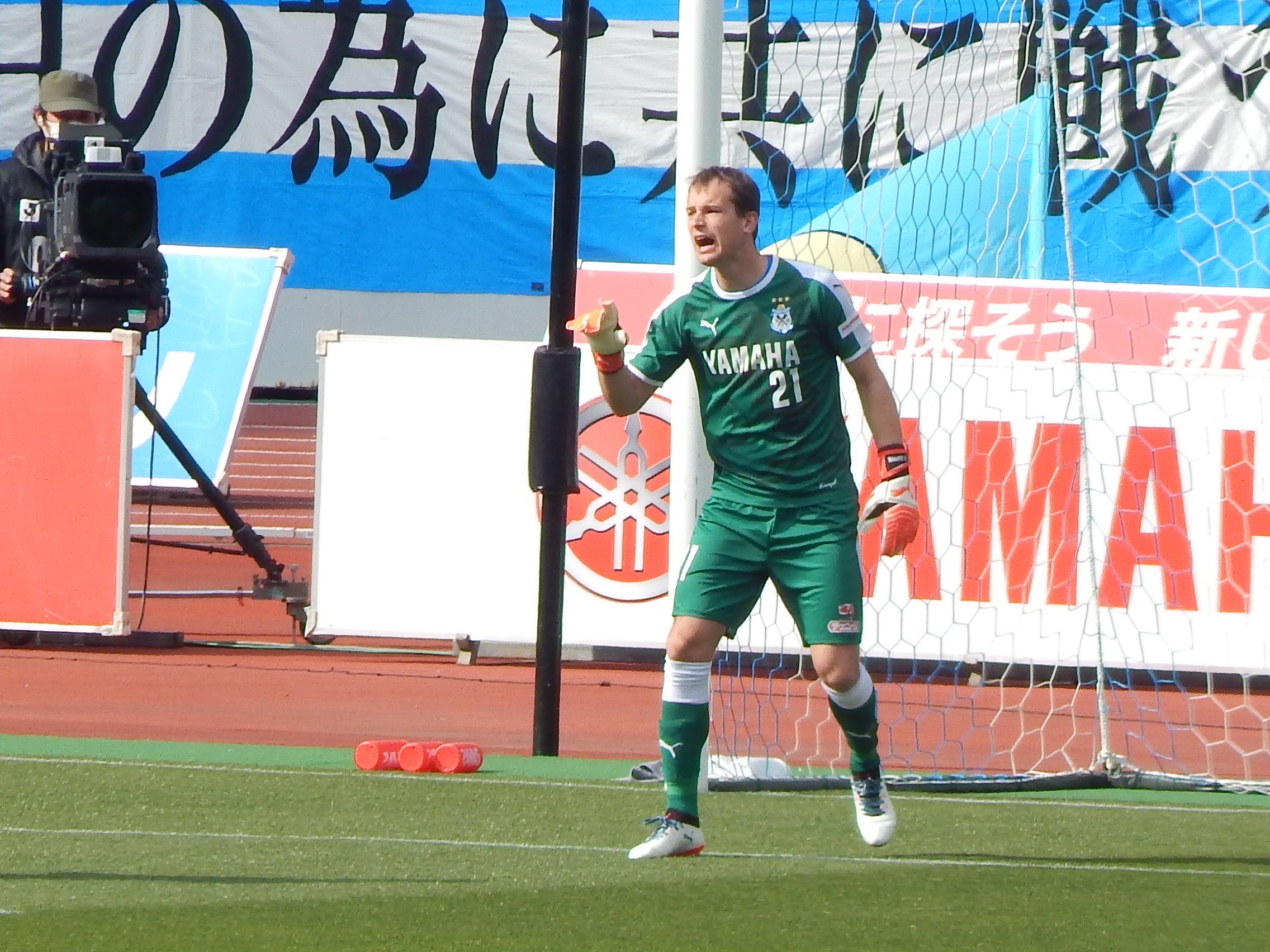 サッカー Gftgoa サッカー Gftgoa