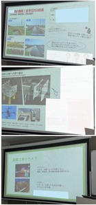 ʡ���ٶ���2