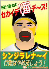 ¥Ò¥ë¥Þ¥ó¡©