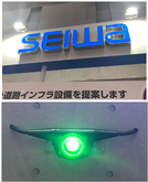 �ƥ��Υե���2