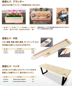 ǽ�Хҥ�����