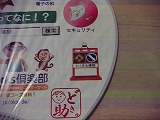 �ˤ��ޤ����