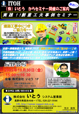 Ĺ����Ȥ�