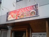 ���Ŏݎ���