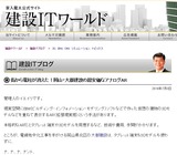 ����IT����