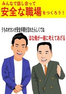 �ߥ륯�ܡ���