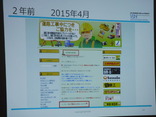 DSCN0686