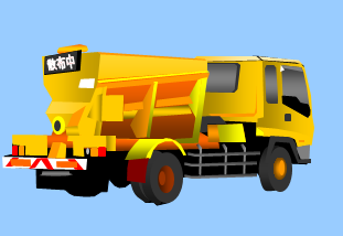 冬の道路を守る特殊車両の魅力を的確に再現! 凍結防止剤散布車が