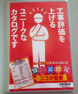 ��ˡ�����������