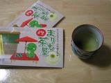 �ޤ���㲰