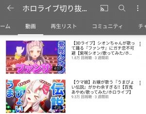 エラー