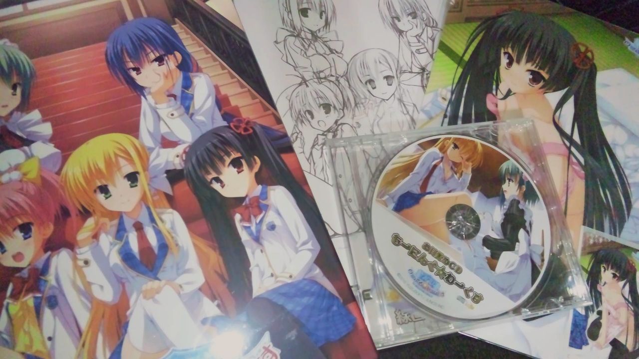 おれつれとのーぶる わーくすがとどきましたああああああああああああああ タイトルはいまだ未定です