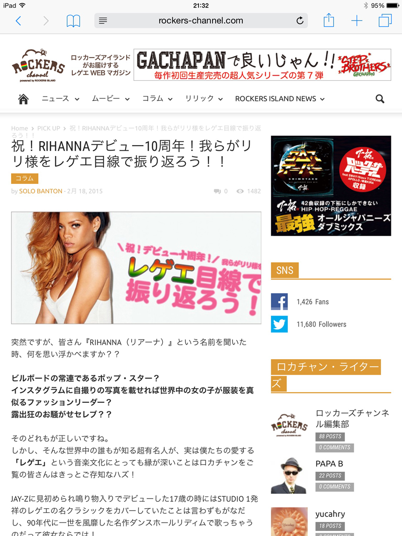 ラストダンスはブンバイバイ ラストダンスはブンバイバイ