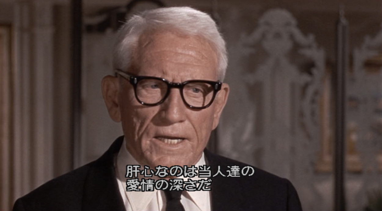 映画 黒人 白人のトホホなラブストーリー 招かれざる客 鑑賞記 ラストダンスはブンバイバイ