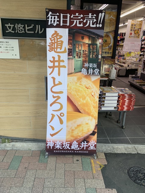 image90477