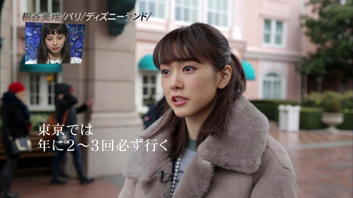桐谷美玲 アナザースカイ Curia O 桐谷美玲 アナザースカイ Curia O