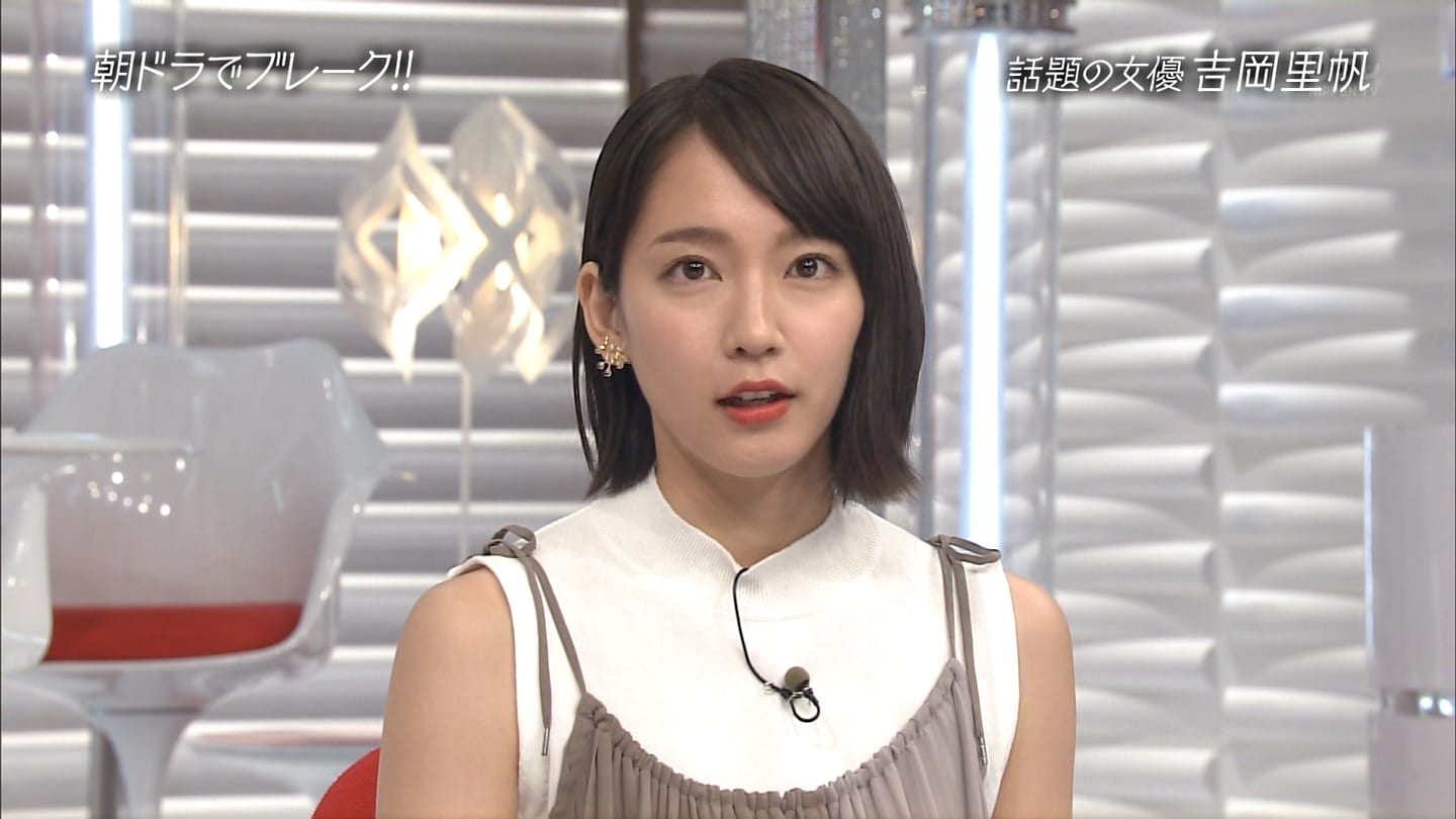 吉岡里帆 島崎遥香 おしゃれイズム Curia O