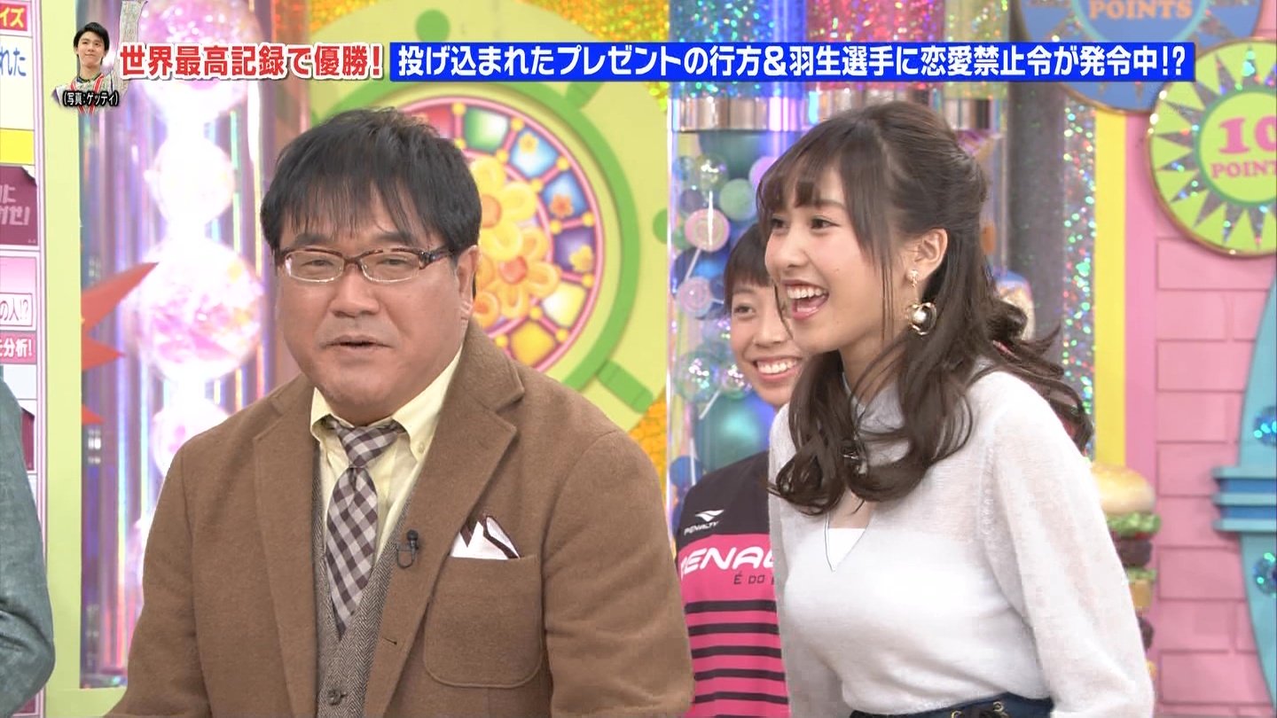 佐野ひなこ アッコにおまかせ Curia O 佐野ひなこ アッコにおまかせ Curia O