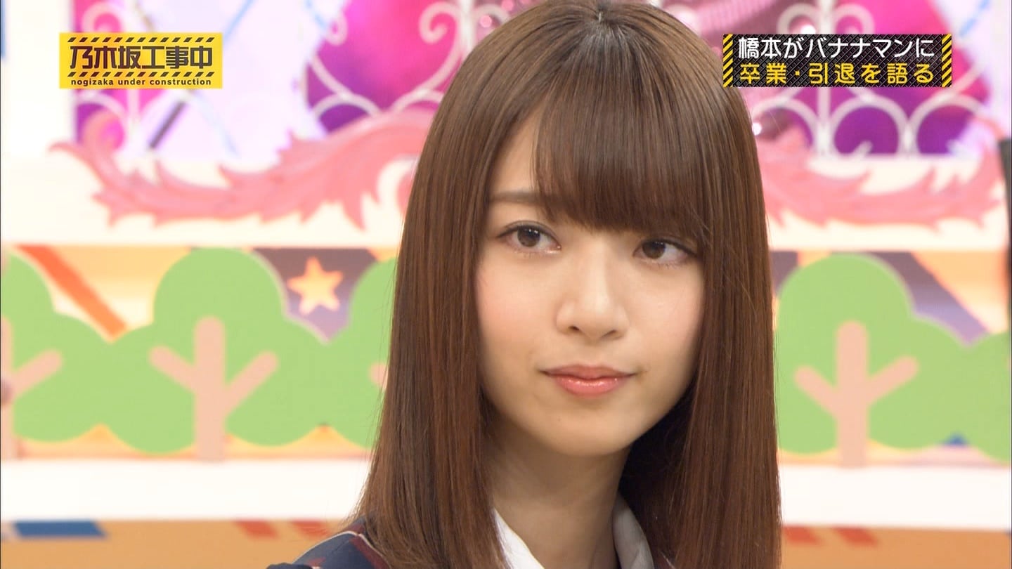 乃木坂46 乃木坂工事中 Curia O 乃木坂46 乃木坂工事中 Curia O