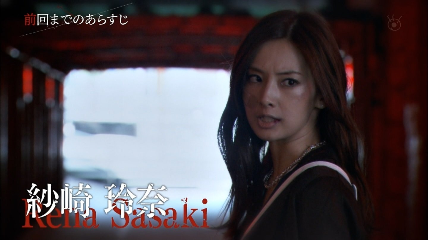 980 北川景子 川口春奈 探偵の探偵 第3話 Curia O 980 北川景子 川口春奈 探偵の探偵 第3話 Curia O