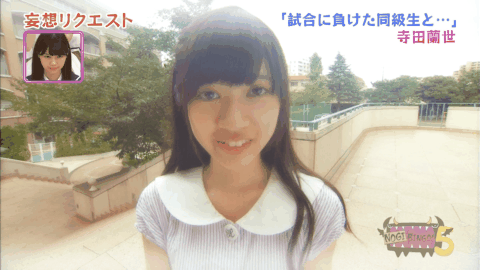 乃木坂46 Nogibingo 5 妄想リクエスト Season 5 Part 1 Curia O 乃木坂46 Nogibingo 5 妄想リクエスト Season 5 Part 1 Curia O