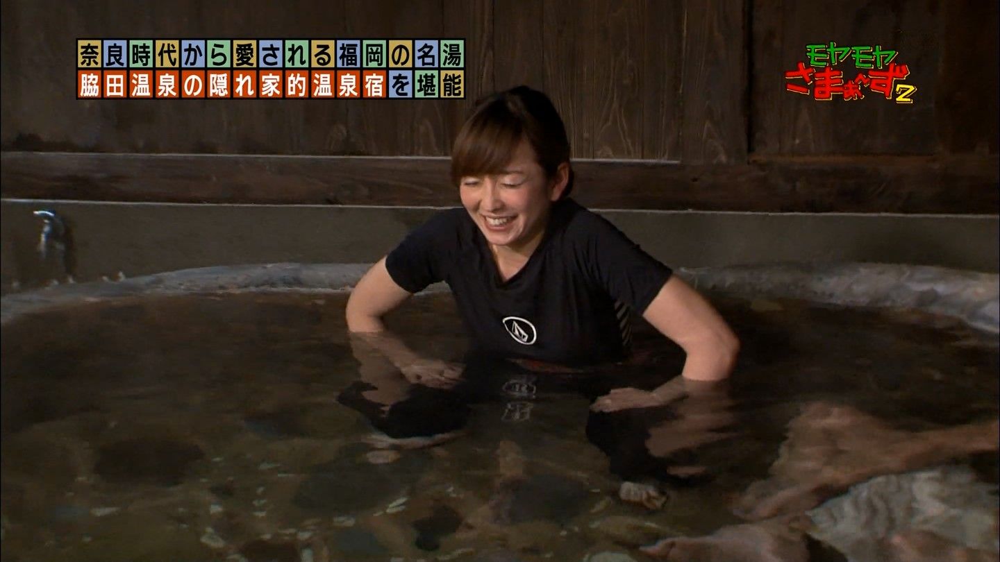 386 狩野恵里 モヤモヤさまぁ ず2 Curia O