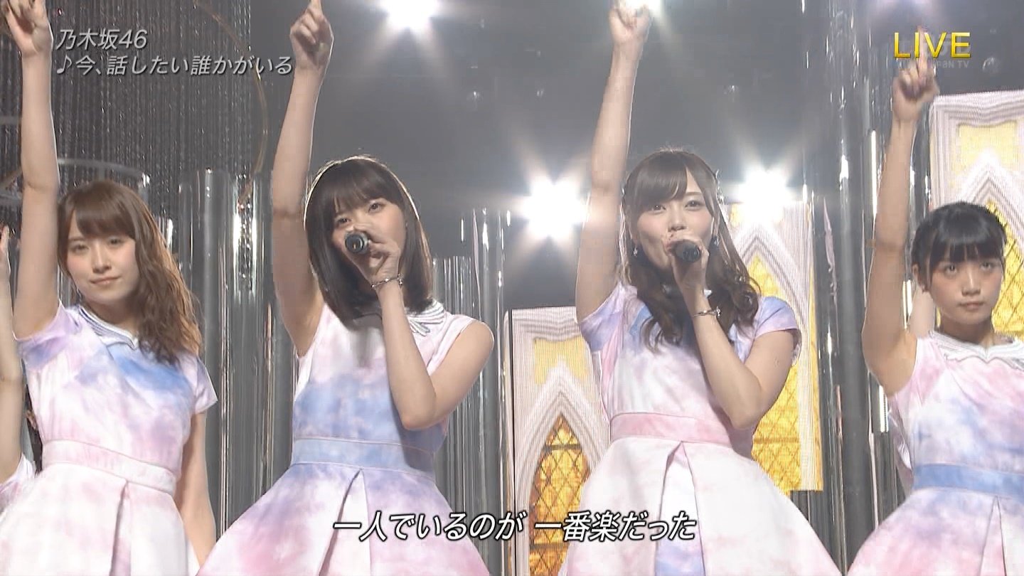 乃木坂46 日テレ系音楽の祭典 ベストアーティスト15 Curia O 乃木坂46 日テレ系音楽の祭典 ベストアーティスト15 Curia O