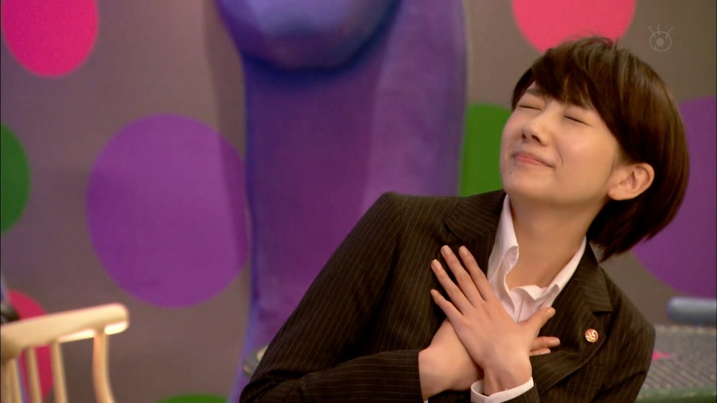 波瑠 On 異常犯罪捜査官 藤堂比奈子 第2話 Curia O