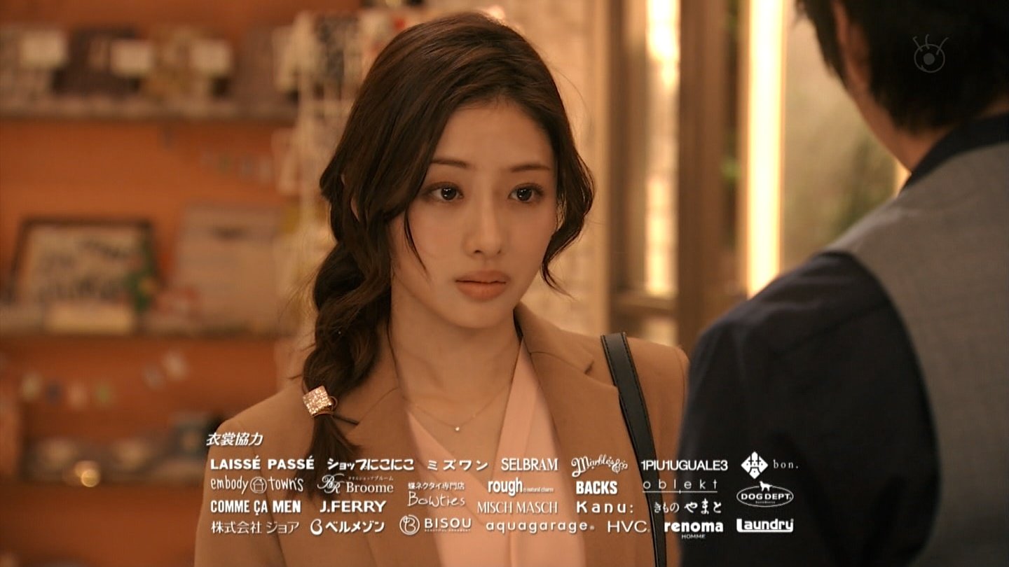石原さとみ 吉本実憂 5 9 私に恋したお坊さん 最終回 Curia O