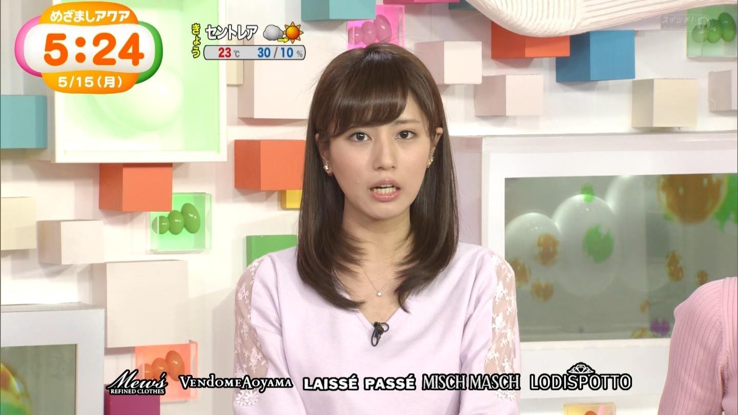 曽田麻衣子 宮澤智 伊藤弘美 小野彩香 阿部佳也子 岡副麻希 武井咲 山本美月 山﨑夕貴 めざましテレビ アクア めざましテレビ Curia O