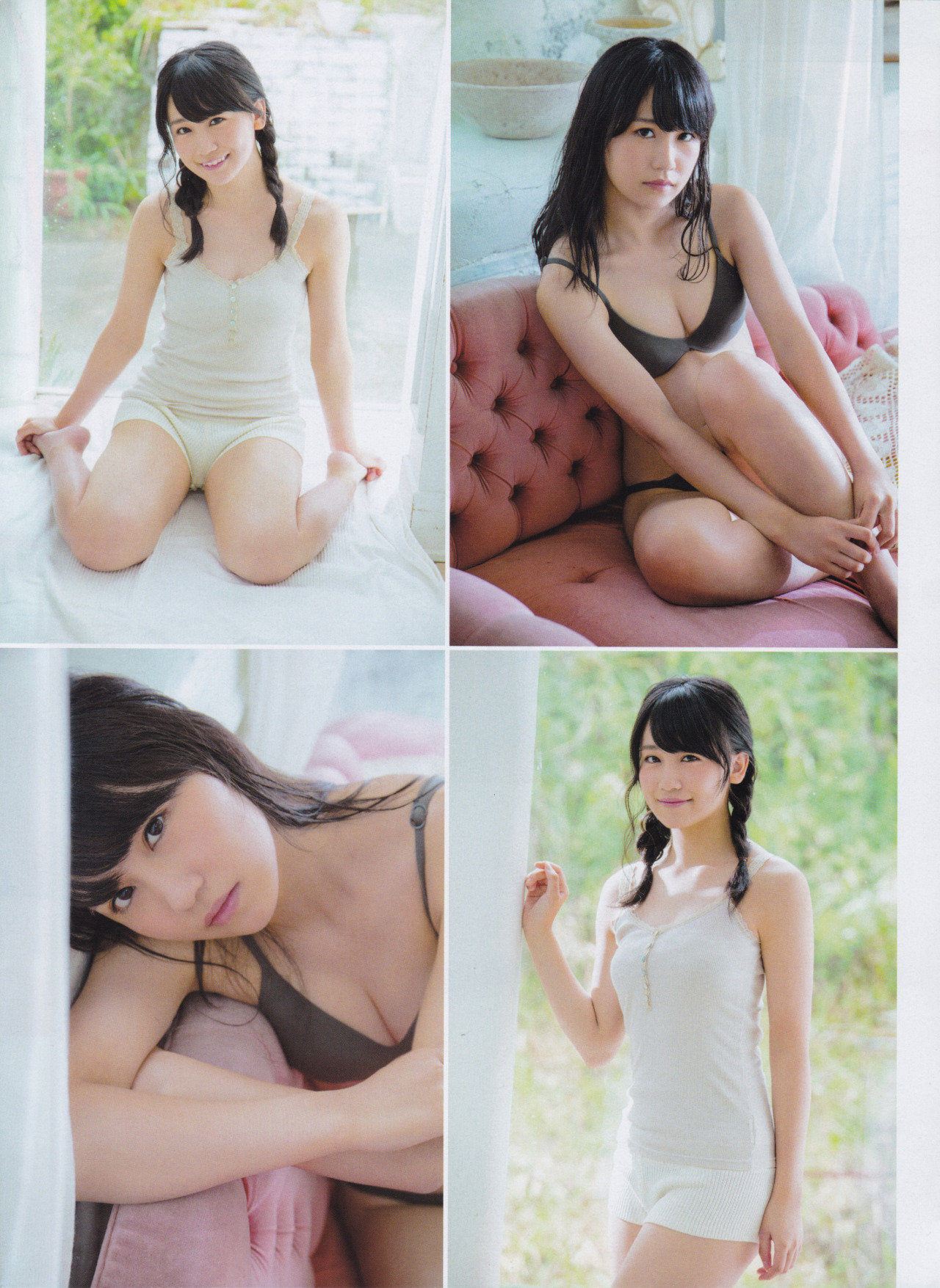 小嶋真子 Entame 15 11 Curia O