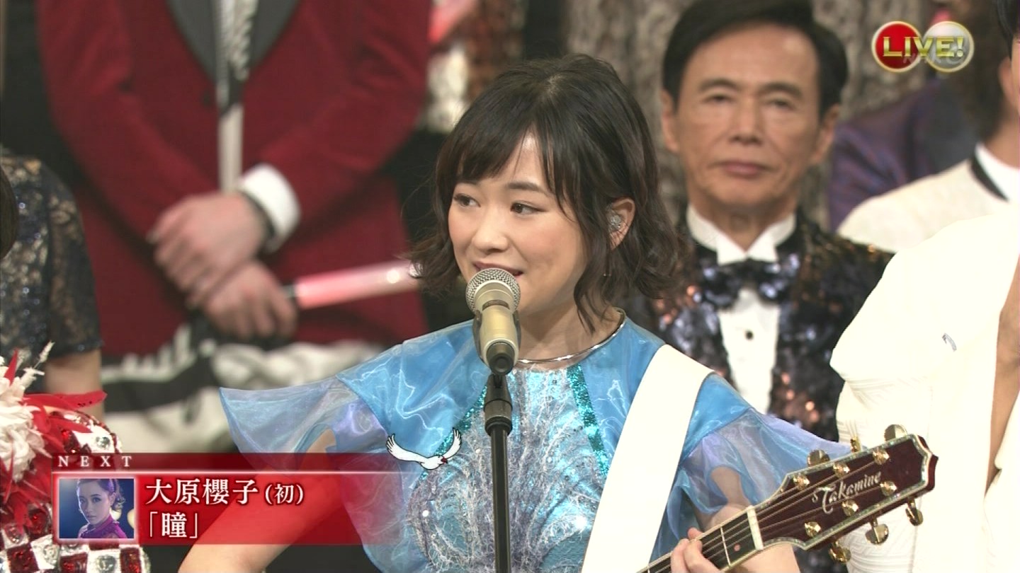 大原櫻子 有村架純 山本彩 Miwa 長澤まさみ 波留 松下奈緒 吉岡聖恵 椎名林檎 綾瀬はるか Superfly Perfume 第66回nhk 紅白歌合戦 Curia O 大原櫻子 有村架純 山本彩 Miwa 長澤まさみ 波留 松下奈緒 吉岡聖恵 椎名林檎 綾瀬はるか Superfly Perfume 第66回nhk 紅白歌合戦 Curia O