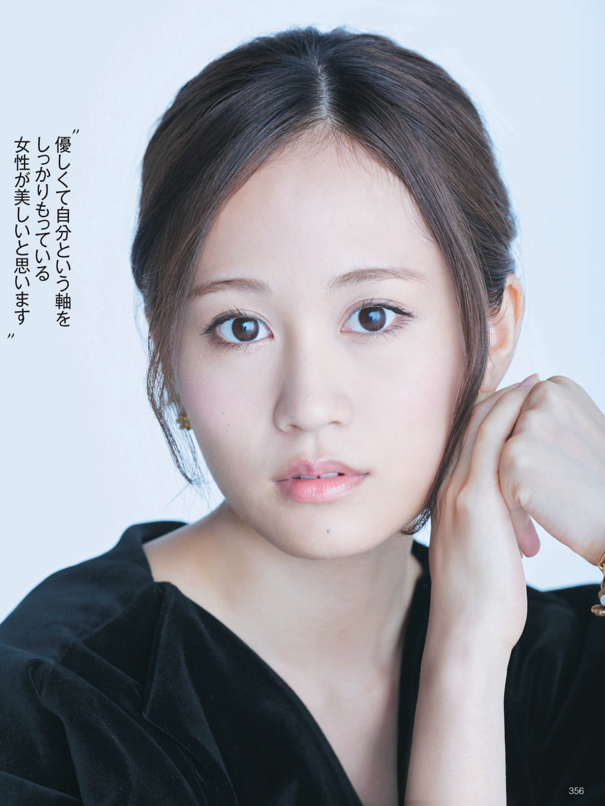 木村文乃 松岡茉優 前田敦子 菊池亜希子 美的 15 11 Curia O