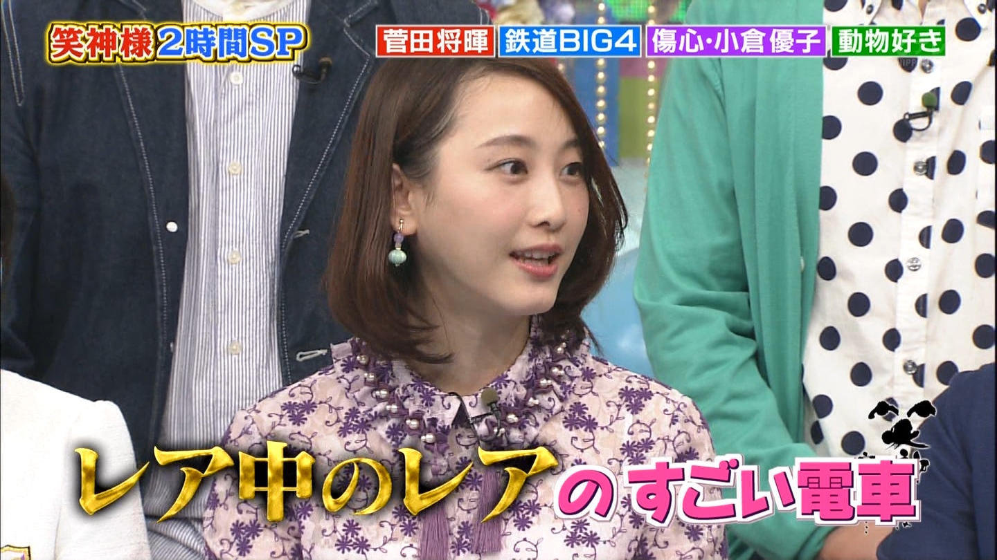 松井玲奈 生駒里奈 小倉優子 笑神様は突然に Gw2時間sp Curia O 松井玲奈 生駒里奈 小倉優子 笑神様は突然に Gw2時間sp Curia O