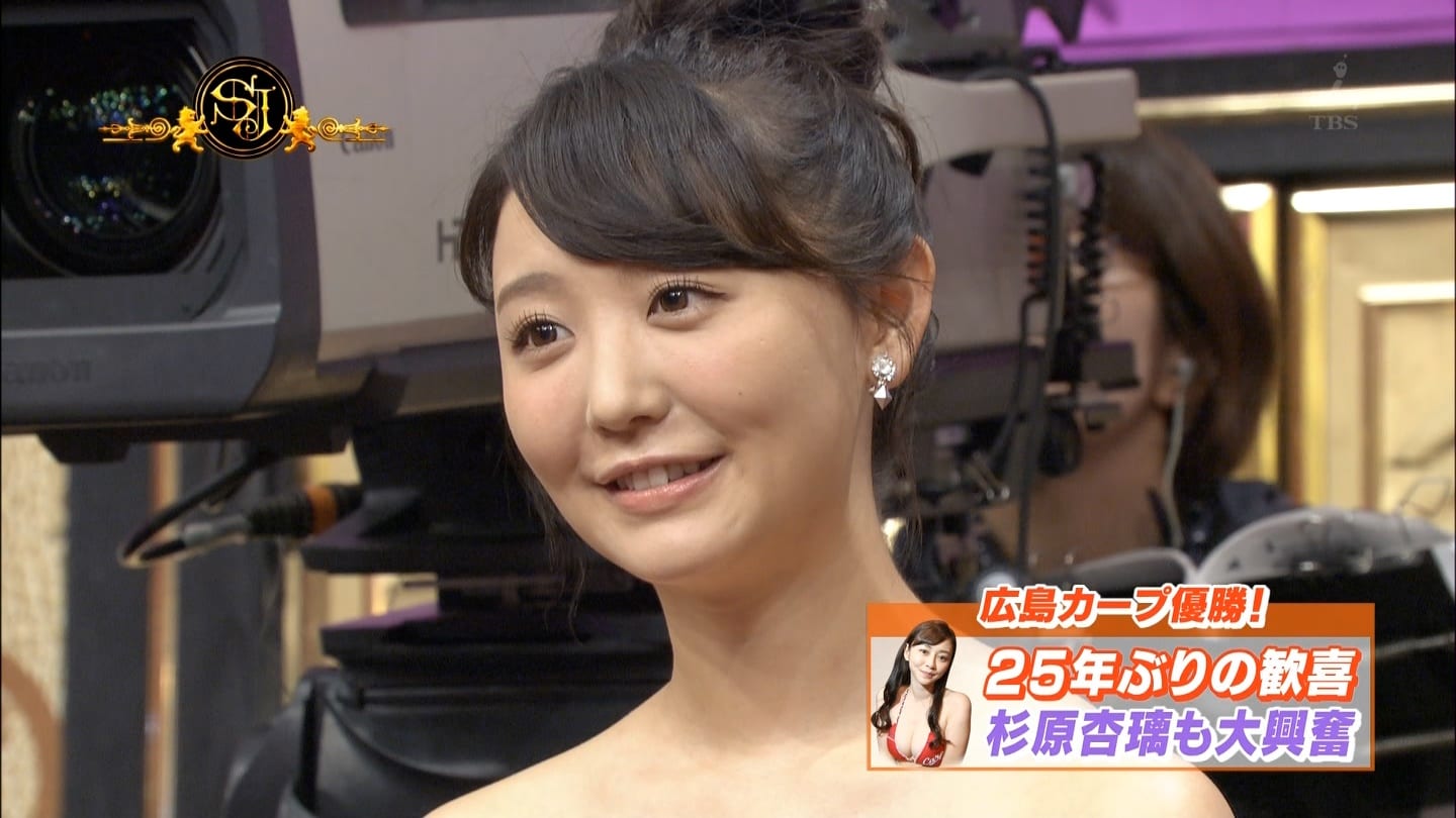 おのののか・杉原杏璃・橋本マナミ 「サンデー・ジャポン」 : Curia-Ø-