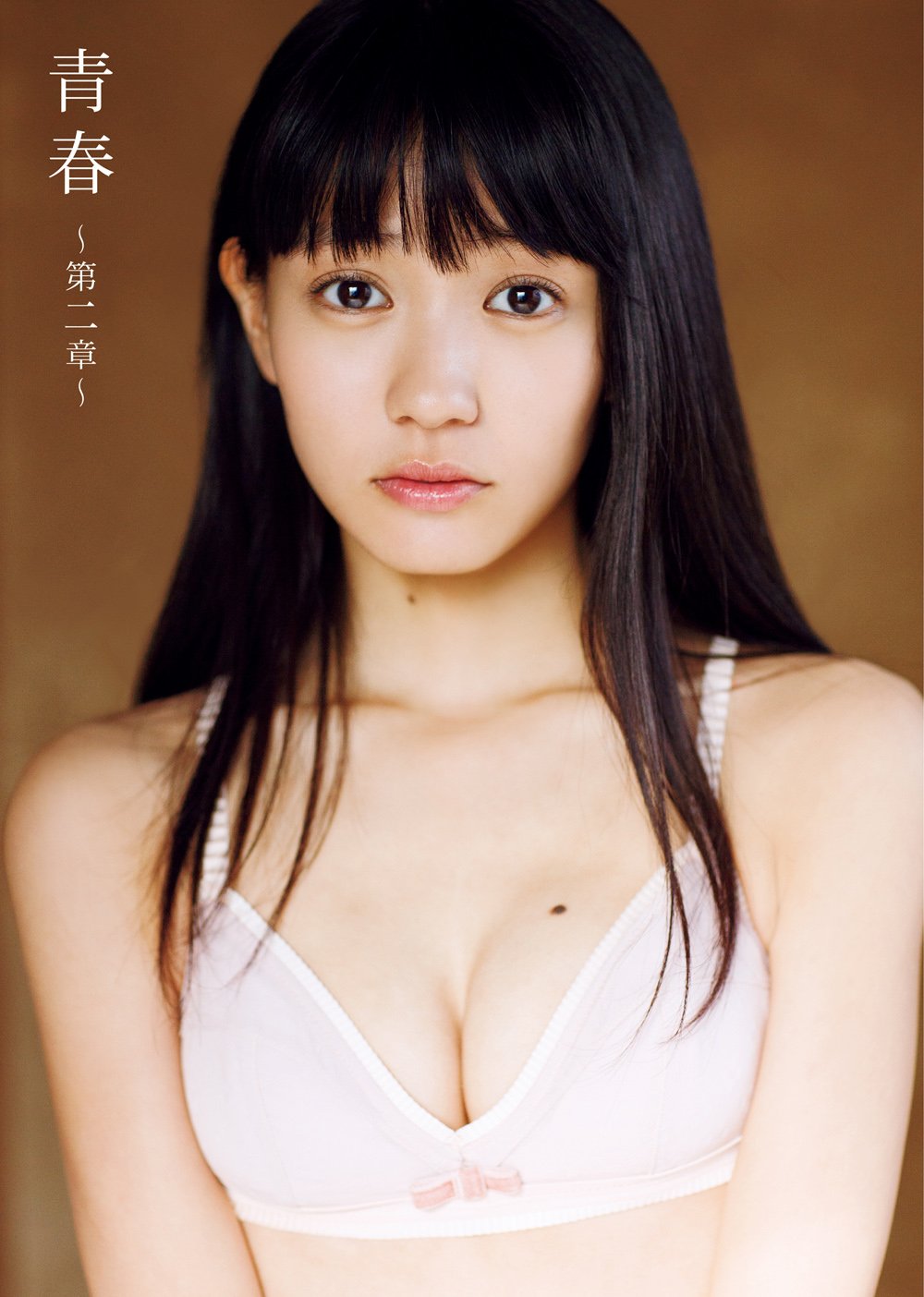 444 Curia的 14年女性写真集まとめ Curia O 444 Curia的 14年女性写真集まとめ Curia O