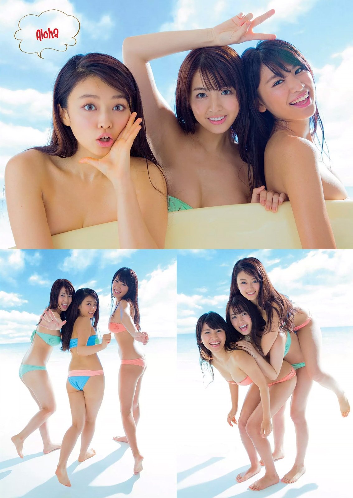465 柳ゆり菜 山地まり 久松郁実 週刊プレイボーイ 15 No 3 4 Curia O 465 柳ゆり菜 山地まり 久松郁実 週刊プレイボーイ 15 No 3 4 Curia O