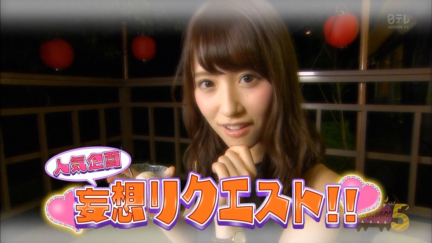 乃木坂46 Nogibingo 5 妄想リクエスト Season 5 Part 1 Curia O