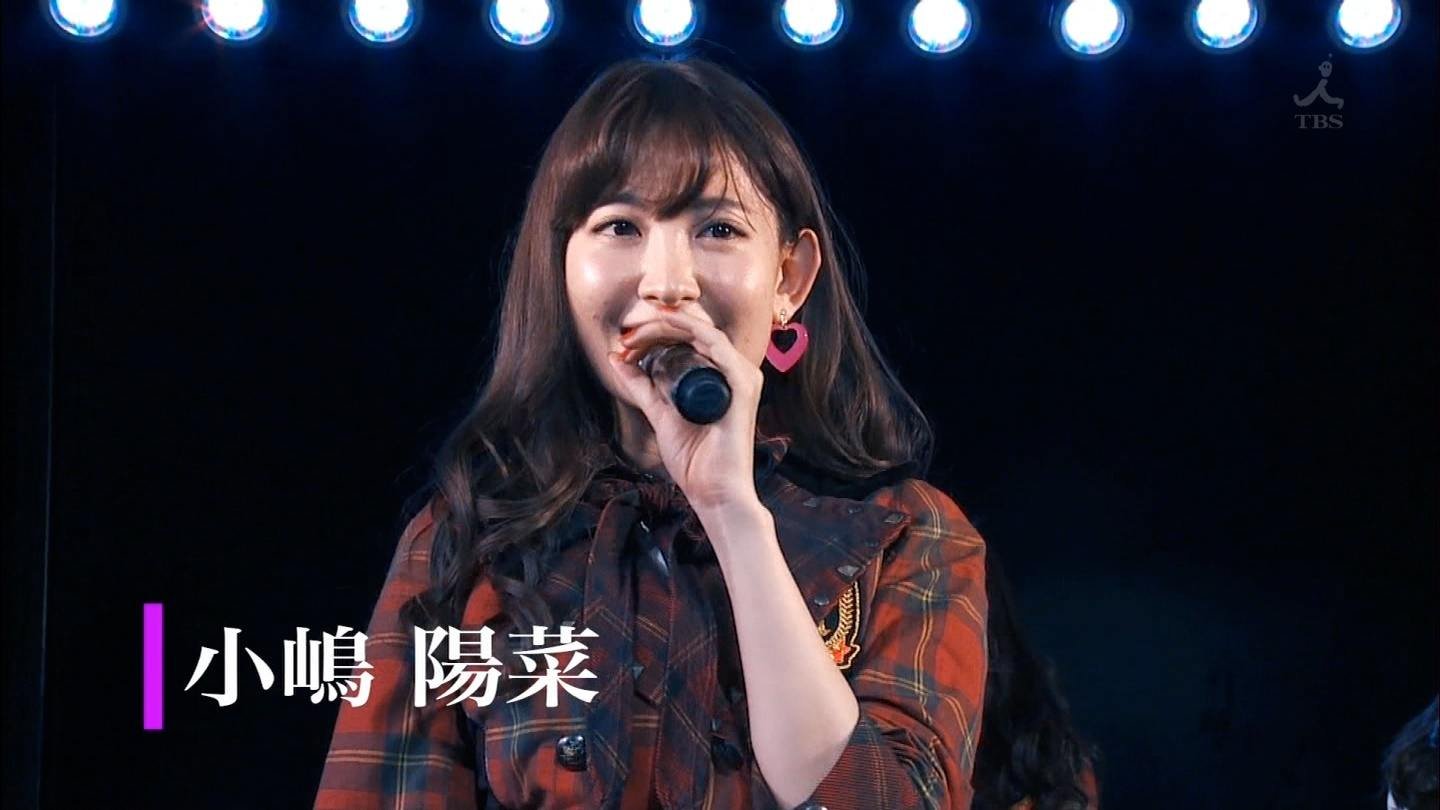 小嶋陽菜 Akb48 Akb裏ストーリー 小嶋陽菜 卒業が遺すもの Curia O 小嶋陽菜 Akb48 Akb裏ストーリー 小嶋陽菜 卒業が遺すもの Curia O