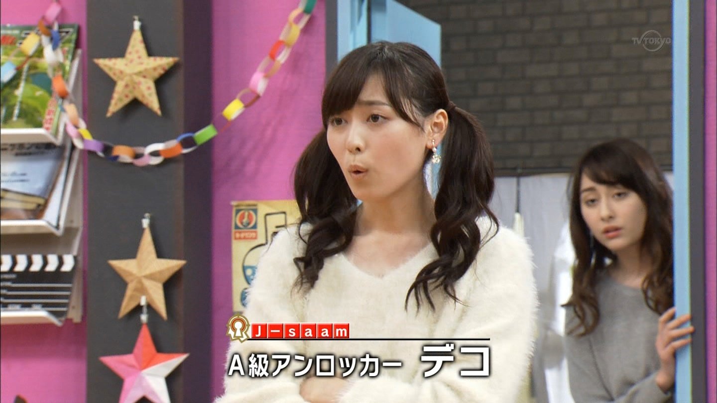 福原遥 早見あかり ウレロ 無限大少女 第4話 Curia O 福原遥 早見あかり ウレロ 無限大少女 第4話 Curia O