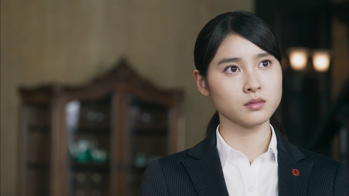 土屋太鳳 Iq246 華麗なる事件簿 第9話 Curia O 土屋太鳳 Iq246 華麗なる事件簿 第9話 Curia O