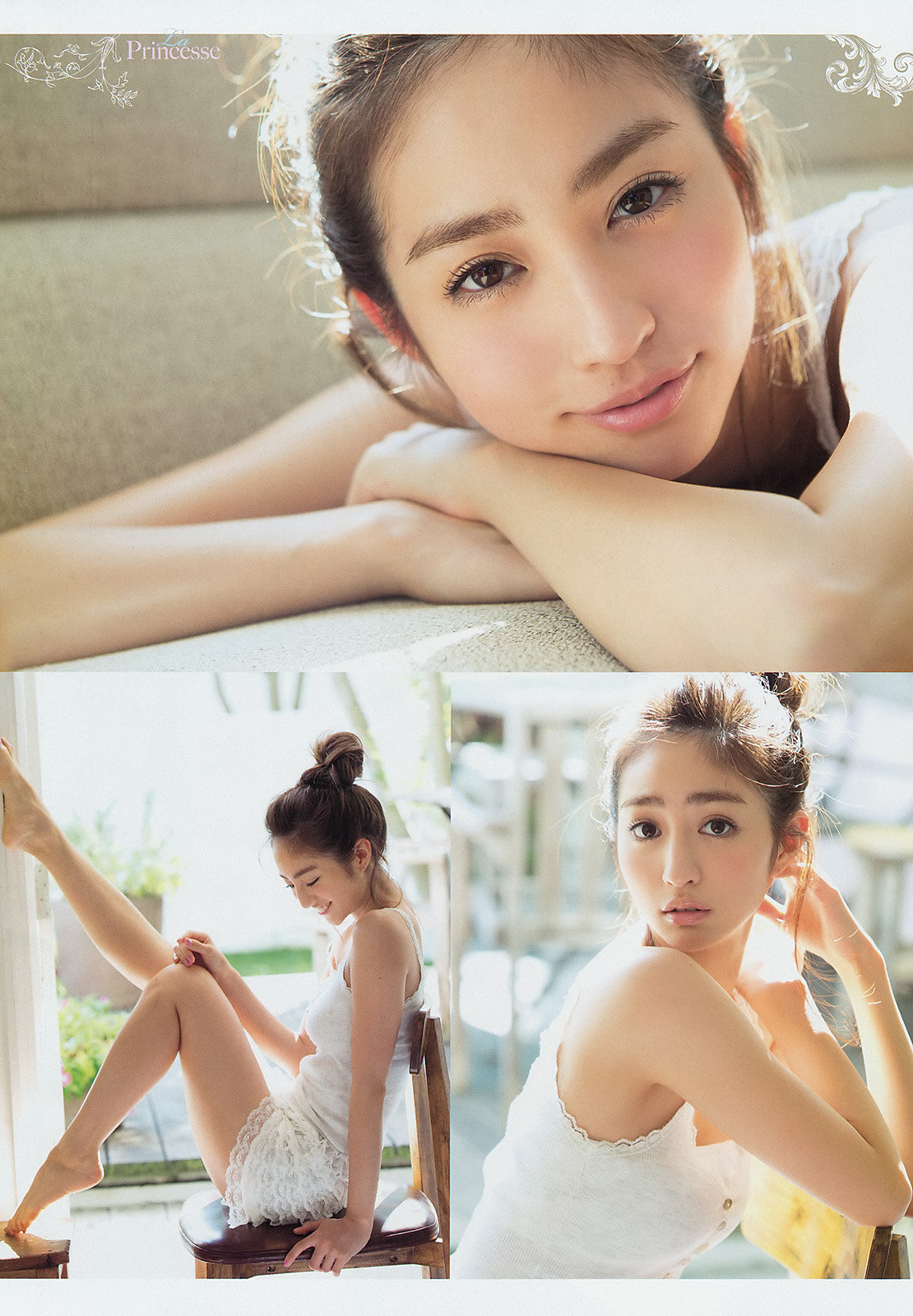 519 堀田茜 ビッグコミックスピリッツ 15 No 9 Curia O
