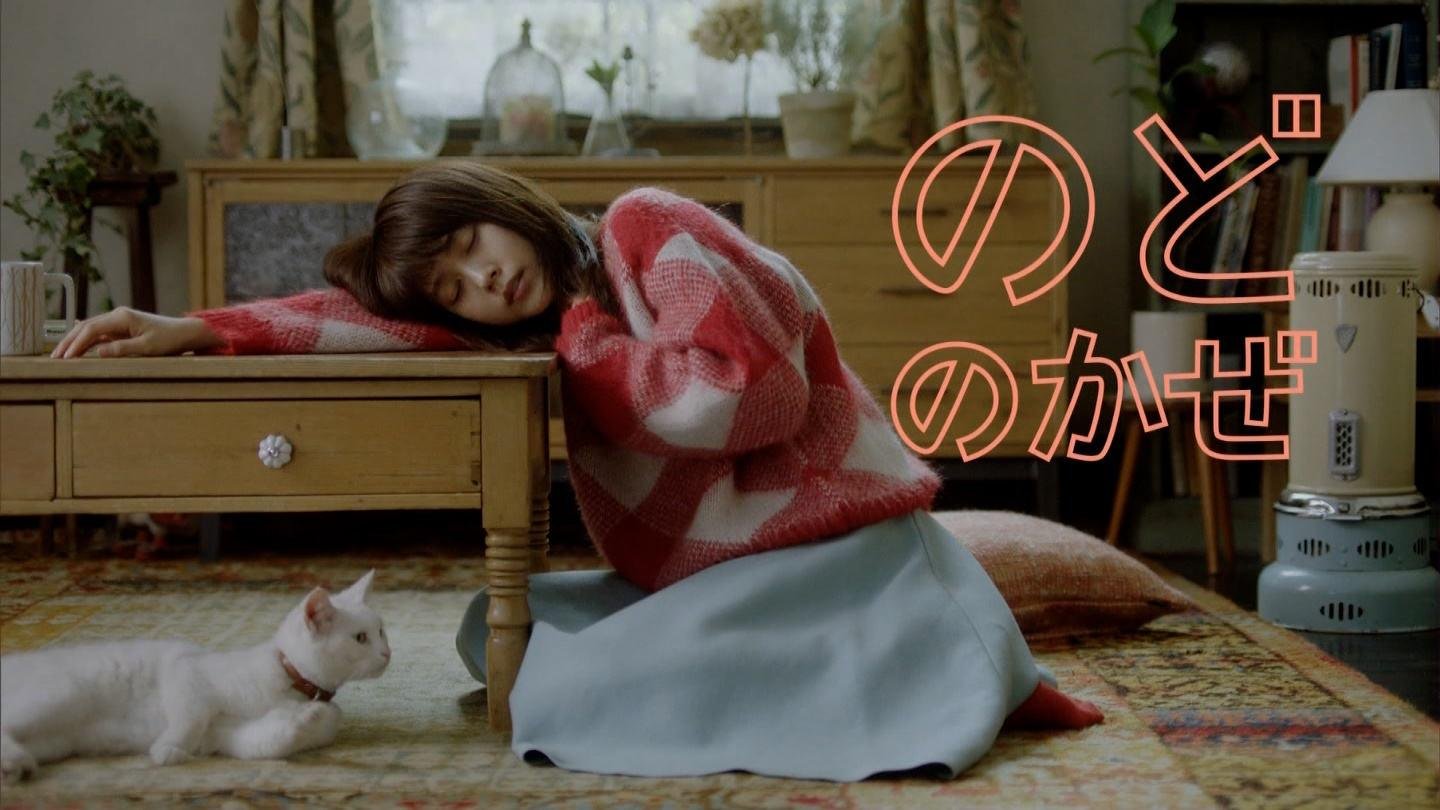 有村架純 新ルルaゴールドdx Cm かくれんぼ篇 どんなカゼがきても篇 Curia O 有村架純 新ルルaゴールドdx Cm かくれんぼ篇 どんなカゼがきても篇 Curia O