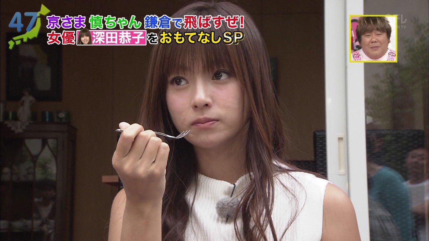 深田恭子 火曜サプライズ Curia O 深田恭子 火曜サプライズ Curia O